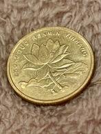 Chinese Munt met Lotusbloem, Postzegels en Munten, Munten | Azië, Ophalen of Verzenden, Oost-Azië, Losse munt