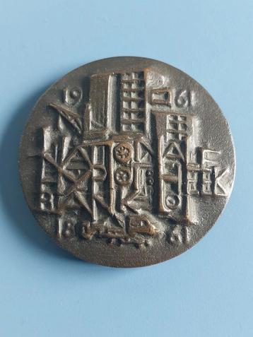 Penning 100 jaar Utrechtse hypotheekbank 1961 beschikbaar voor biedingen