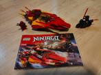 Lego Ninjago set 70638, Ophalen of Verzenden, Zo goed als nieuw, Complete set, Lego
