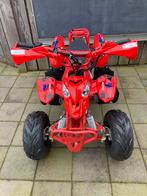 Gepard kinderquad 125cc cyclops r9 7inch red, Fietsen en Brommers, Minibikes, Midibikes en Pitbikes, Nieuw, Overige typen, Gepard