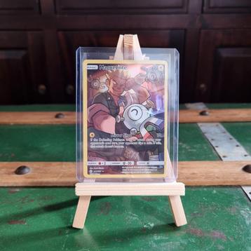 Magnemite CEC 242 beschikbaar voor biedingen