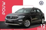 Volkswagen T-Roc 1.0 TSI 110pk Style | App Connect | Airco |, Voorwielaandrijving, Stof, Gebruikt, Das WeltAuto Volkswagen