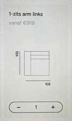 Fest Edge bank deel 1-zits arm links, Huis en Inrichting, Ophalen, Nieuw, Tweepersoons