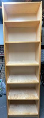 Billy boekenkast Ikea, Ophalen, Met plank(en), Gebruikt, 200 cm of meer
