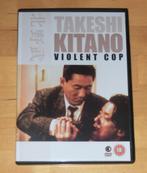 dvd - Violent Cop - Takeshi Kitano - Japan - misdaad, Alle leeftijden, Ophalen, Zo goed als nieuw, Overige gebieden