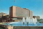 Rotterdam, Hilton Hotel, Ophalen of Verzenden, 1960 tot 1980, Gelopen, Zuid-Holland