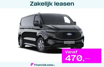 Ford Transit Custom 300 2.0 TDCI L2H1 Limited Ford Transit C beschikbaar voor biedingen