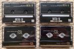 Onbespeeld 4x Sony Metal SR 60 Metal-SR 100 cassettebandjes, 2 t/m 25 bandjes, Ophalen of Verzenden, Zo goed als nieuw, Sony