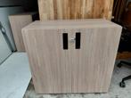 Ahrend kast  (2x), Met deur(en), Luxe, Zo goed als nieuw, Minder dan 100 cm