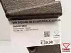 VW Tiguan 5N 2007-2015 Bumperbalk Schuim 5N0807248D, Gebruikt, Volkswagen, Volkswagen AG, Berliner Ring 2
38440  Wolfsburg, DE