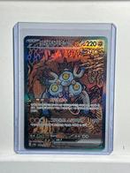 SANDY SHOCKS EX #215/187Z Korean 215/187, Ophalen of Verzenden, Nieuw, Losse kaart, Foil