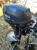 Yamaha 9.9pk buitenboordmotor (met 6pk kap), Ophalen, Gebruikt, 5 tot 10 pk, Viertaktmotor