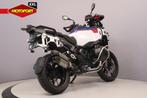 BMW R 1300 GS ADVENTURE (bj 2025), Bedrijf, Toermotor, Bmwklantenservice@bmw.nl, BMW Group Nederland