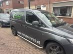 Volkswagen Caddy Cargo 2.0 TDI 75pk L1h1 2021 Grijs, Auto's, Voorwielaandrijving, 74 pk, 4 cilinders, Volkswagen