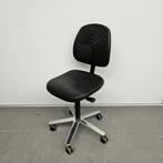 Labkoo medische werkstoel / labstoel - zwarte PU bekleding, Niet ingevuld, Gebruikt, Niet ingevuld, Niet ingevuld