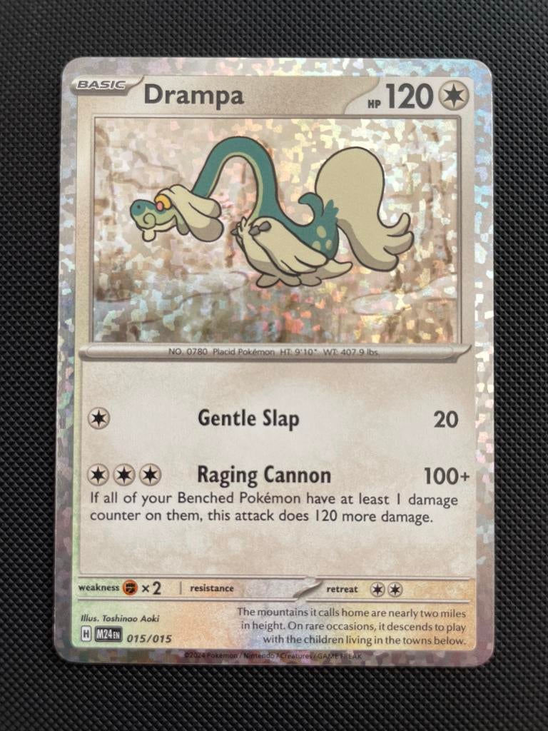 Drampa 015/015 Holo McDonald’s 2024, Verzenden, Zo goed als nieuw