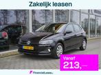 Volkswagen Polo 1.0 TSI Comfortline | Adaptive Cruise | DAB, Voorwielaandrijving, 12 maanden, Stof, Gebruikt