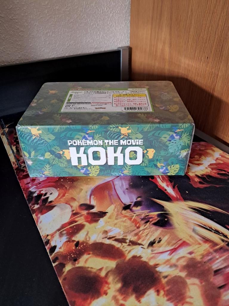 Mooie gesealde japanse koko box van de movie, Ophalen of Verzenden, Nieuw