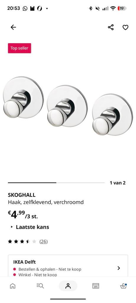 IKEA SKOGHALL zelfklevende haken, Ophalen, Nieuw, Wit
