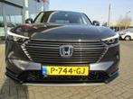 Honda HR-V 1.5 i-MMD 131pk CVT Advance, Trekhaak, Automaat, Stof, 19 km/l, Hybride Elektrisch/Benzine