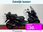 Piaggio 500 MP3 HPE Sport, Scooter, 493 cc, Bedrijf, 12 t/m 35 kW