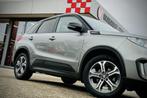 Suzuki Vitara 1.6 High Executive | SCHUIFDAK | ADAPTIEVE CRU, Auto's, 12 maanden, Euro 6, 4 cilinders, 400 kg