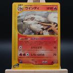 Arcanine Mysterious Mountains, Ophalen of Verzenden, Zo goed als nieuw, Losse kaart