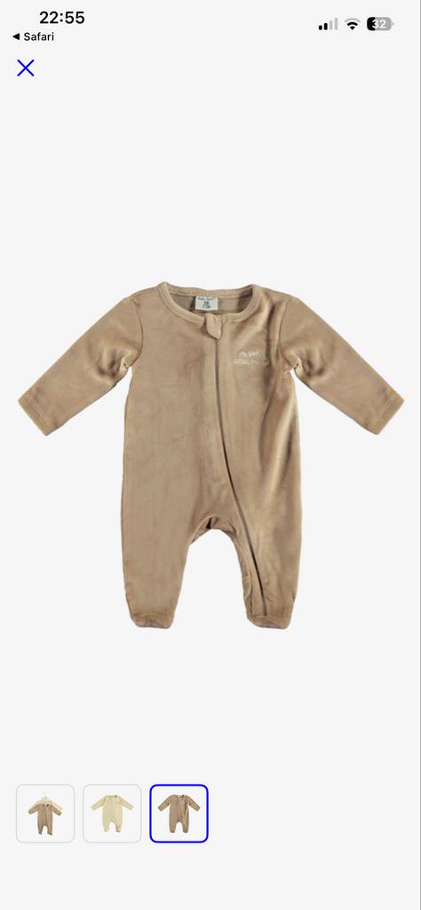 Prematuur kleding maat 44 - Zo goed als nieuw, Ophalen, Zo goed als nieuw, Jongetje of Meisje, Setje