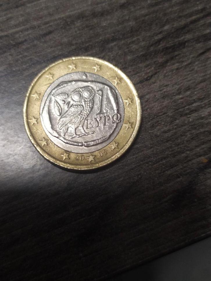 Zeldzame Griekse 1 Euro munt 2005 - Uil van Athene, Postzegels en Munten, Munten | Europa | Euromunten, Losse munt, 1 euro, Griekenland
