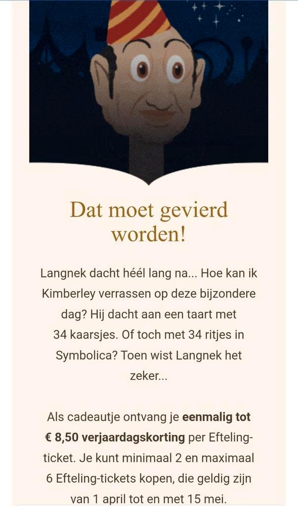 €8,50 efteling korting 1 april tm 15 mei, Tickets en Kaartjes, Recreatie | Pretparken en Attractieparken, Eén persoon, Kortingskaart