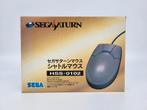 Sega Saturn - Mouse & Mouse Pad - HSS-0102, Overige genres, 1 speler, Nieuw, Ophalen of Verzenden