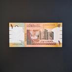 1 pond Sudan #004, Verzenden, Overige landen, Los biljet