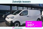 Citroën Jumpy 2.0D 120PK L2H1 BPM VRIJ! Airco, Cruise, Came, Voorwielaandrijving, Gebruikt, 4 cilinders, 1650 kg