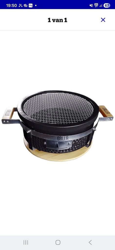 Mooie tafel BBQ - Nieuw en ongebruikt, Ophalen of Verzenden, Nieuw, Gogi gui