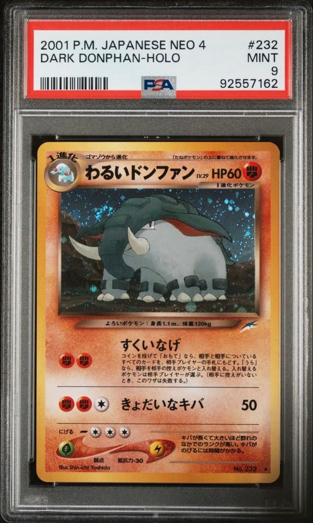 PSA 9 MINT Dark Donphan Holo 2001 Japans Neo 4 Pokémon Kaart, Ophalen of Verzenden, Zo goed als nieuw, Losse kaart, Foil