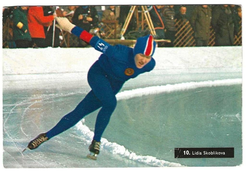 Par -505 Albumplaatje  Schaatsen, Verzenden, 1960 tot 1980