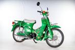 Honda C50 Love Cub Uniek met nederlands kenteken, Fietsen en Brommers, Overige merken, Japan, Honda, Maximaal 45 km/u