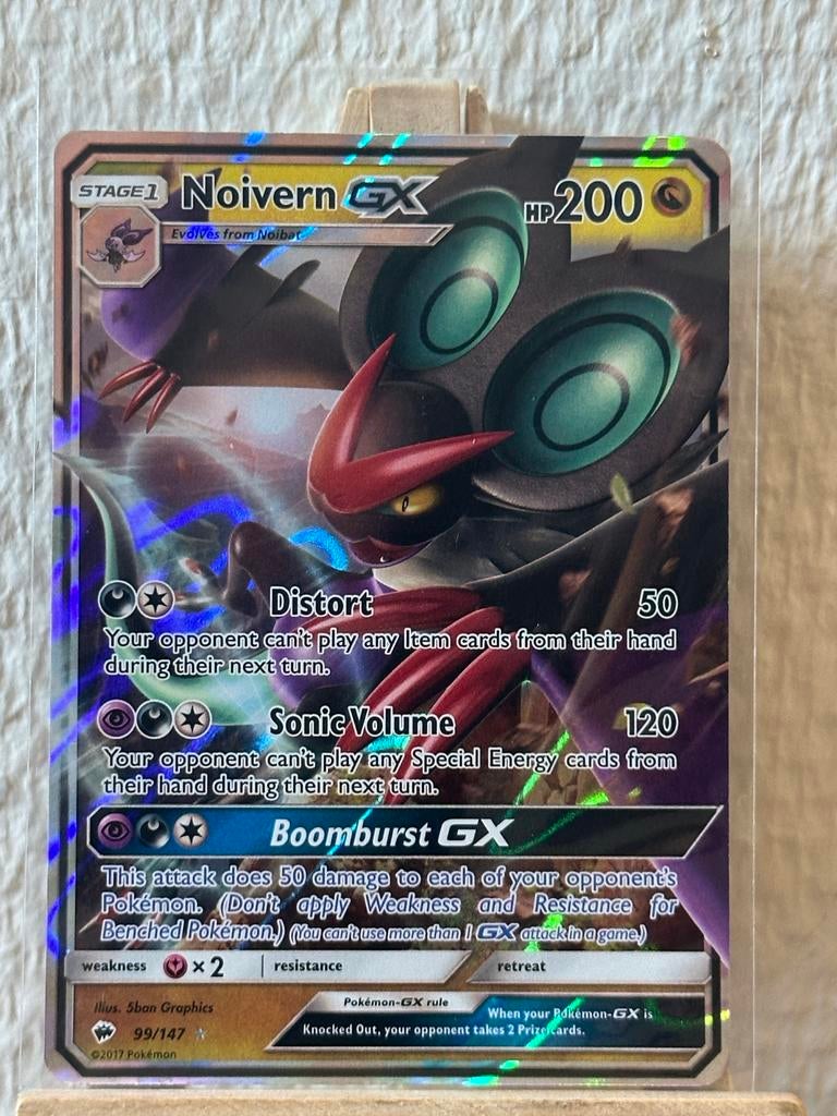 Noivern GX (BUS 99) - Burning Shadows Pokémon Kaart, Ophalen of Verzenden, Zo goed als nieuw, Losse kaart, Foil