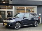 BMW X5 xDrive40e iPerformance M Sport Edition LUCHTVERING/ C, Gebruikt, 4 cilinders, Blauw, Leder
