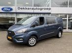 Ford Transit Custom 300 2.0 TDCI L2H1 Limited DC, Auto's, Bestelauto's, Euro 6, 4 cilinders, Blauw, Bedrijf