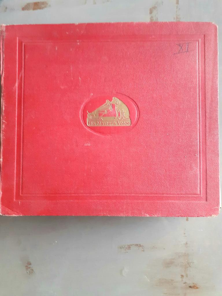 His Masters Voice 78 toeren collectie, Ophalen