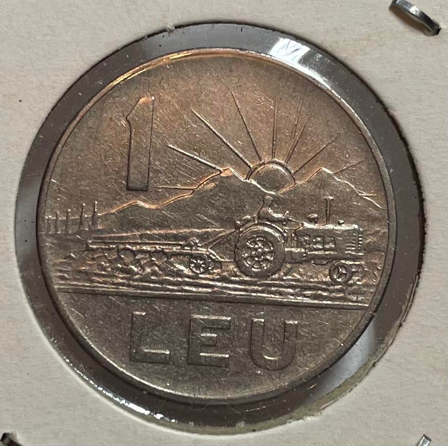 1 leu Roemenië 1966, Postzegels en Munten, Ophalen of Verzenden, Overige landen