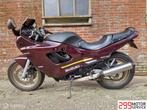✅️ Suzuki GSX 600 F motorfiets goedkoop budget, Motoren, Motoren | Suzuki, Bedrijf, Meer dan 35 kW, Toermotor, 599 cc