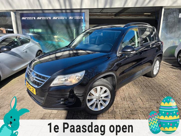 Volkswagen Tiguan 1.4 TSI Trend&Fun | NIEUWE APK | 12MND GAR, Auto's, Volkswagen, Bedrijf, Te koop, Tiguan, ABS, Airbags, Airconditioning