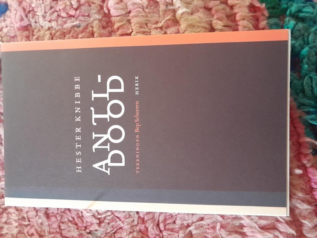 Hester Knibbe - Antidood - Gesigneerd beperkte oplage, Ophalen of Verzenden