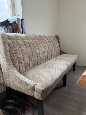 Stijlvolle Eetkamerbank – Comfort & Design beschikbaar voor biedingen