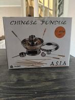 Chinese fondueset 12 delig, Ophalen, Nieuw, Brander