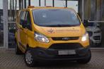 Ford Transit Custom 290 2.2 TDCI L2H1 Trend Airco Elek. Rame, Voorwielaandrijving, Euro 5, Gebruikt, Zwart