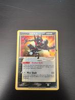 Greninja gold star 25 celebrations, Ophalen of Verzenden, Zo goed als nieuw, Losse kaart