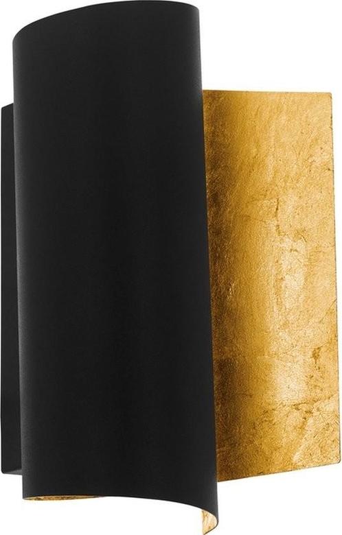 Nieuw. Mooie Eglo wandlamp, Huis en Inrichting, Lampen | Wandlampen, Nieuw, Ophalen of Verzenden